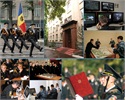 Полицейская Академия «Штефан чел Маре» — Университет